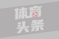 亞特蘭大夢(mèng)想